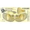 Wooden Mockingbird Popout - Image 2